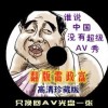 49ͼͼƬ+APP